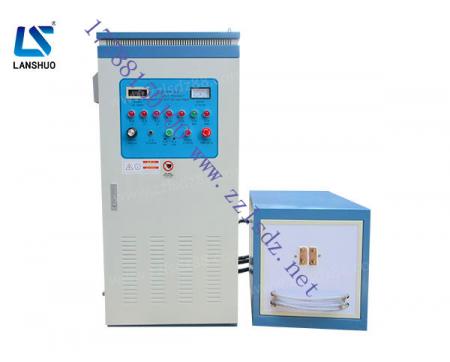LSW-100KW高頻感應加熱設備